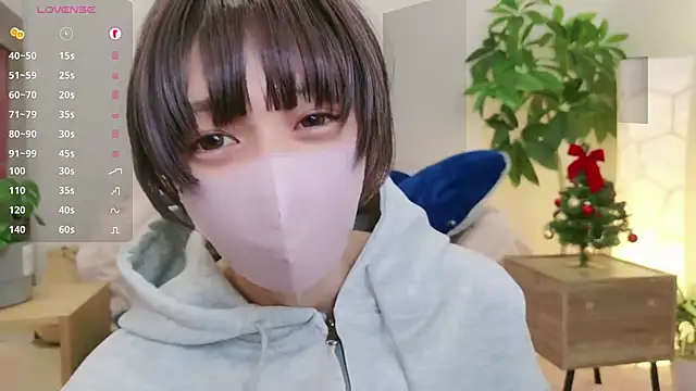 Snapshot of cohaku_329 chatting on 12-19-24, 11:18 cohaku 329 online show from 12-19-24, 11:18