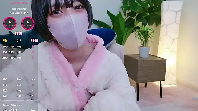 Snapshot of cohaku_329 chatting on 01-07-25, 03:33 cohaku 329 online show from 01-07-25, 03:33