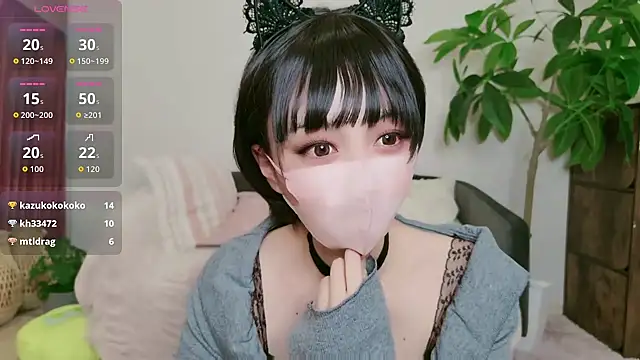 cohaku 329 online show from 11-09-25, 12:20