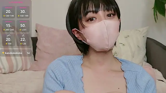 cohaku 329 online show from 11-02-25, 02:33