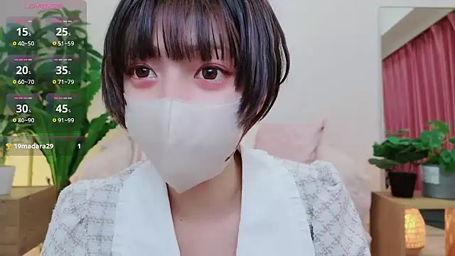 Snapshot of cohaku_329 chatting on 02-18-25, 11:44 cohaku 329 online show from 02-18-25, 11:44