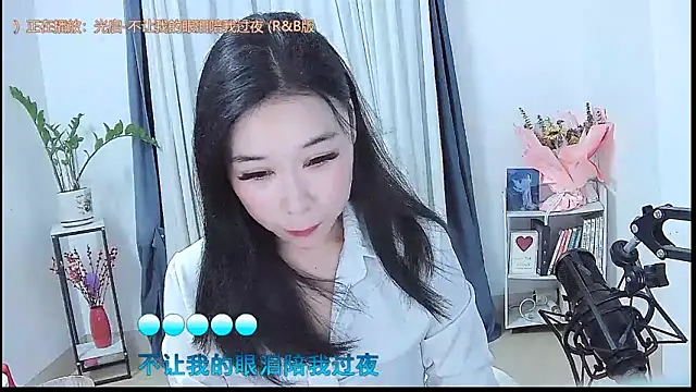 Amity-ox online show from 04-01-26, 01:41