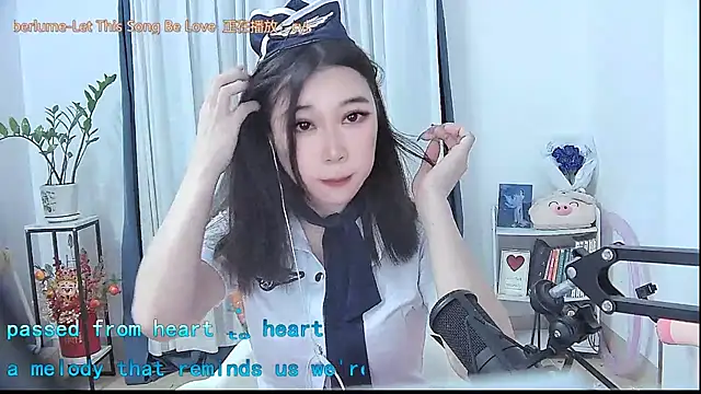 Amity-ox online show from 11-01-25, 03:24