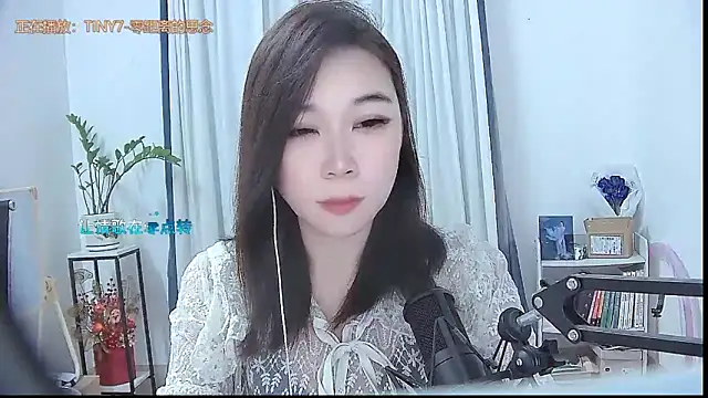 Amity-ox online show from 11-30-25, 03:29