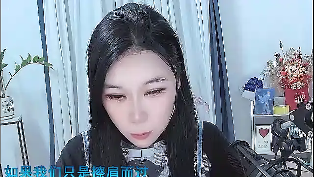 Amity-ox online show from 02-01-26, 06:11