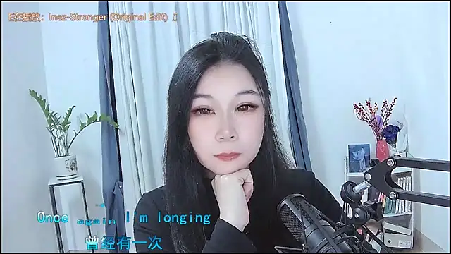 Amity-ox online show from 03-11-26, 05:12