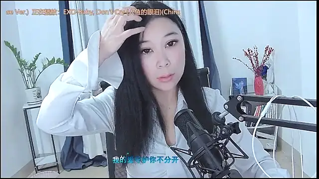 Amity-ox online show from 04-18-26, 02:36