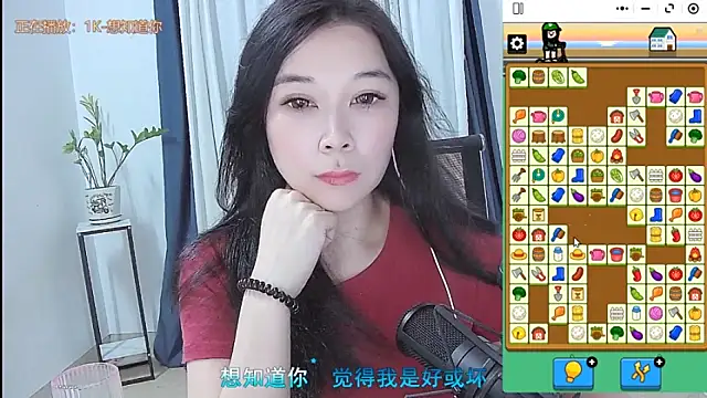 Amity-ox online show from 06-07-26, 02:39