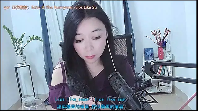 Amity-ox online show from 04-19-26, 02:34