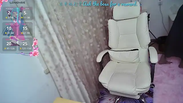 MaMa 1960 online show from 01-23-25, 04:37