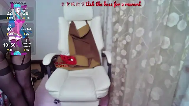 MaMa 1960 online show from 12-16-24, 05:00