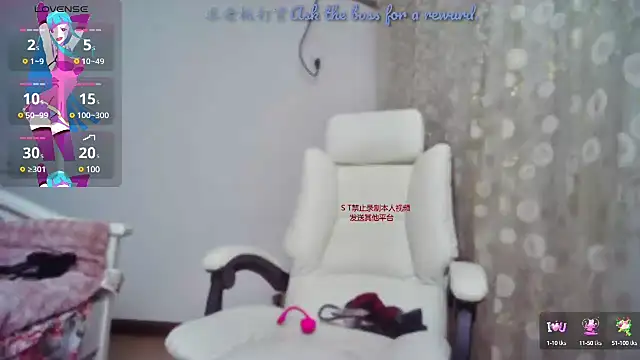 MaMa 1960 online show from 12-09-24, 03:44