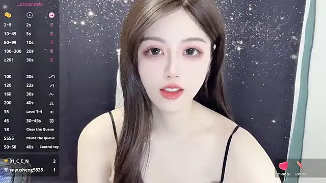 HOHO111111 online show from 01-26-25, 04:20