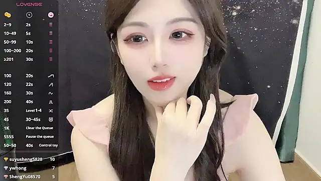 HOHO111111 online show from 01-24-25, 04:06