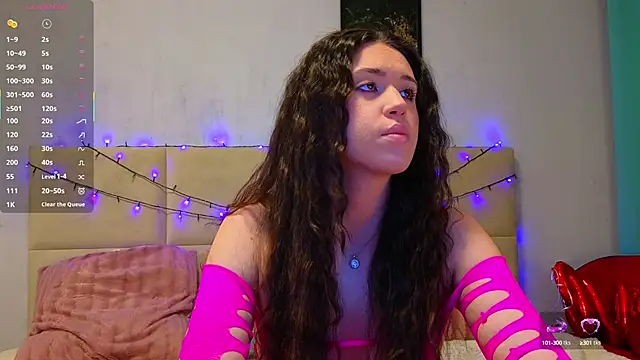 Snapshot of SweetScribe chatting on 03-12-25, 05:35 SweetScribe online show from 03-12-25, 05:35