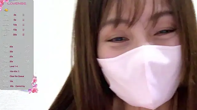Snapshot of caro-caro chatting on 02-18-25, 06:37 caro-caro online show from 02-18-25, 06:37
