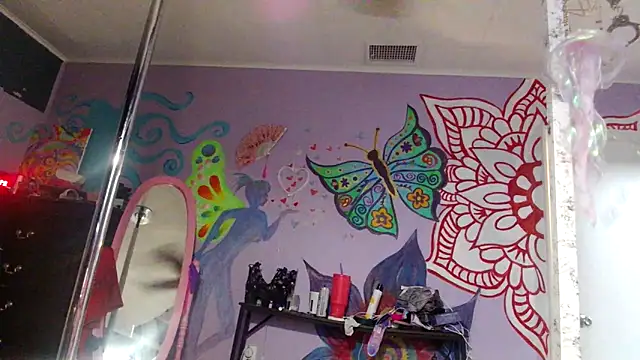 Snapshot of heartz999rene chatting on 10-11-25, 12:11 heartz999rene online show from 10-11-25, 12:11