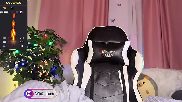 Snapshot of -Lisa_Kisa- chatting on 12-08-24, 09:52 -Lisa Kisa- online show from 12-08-24, 09:52