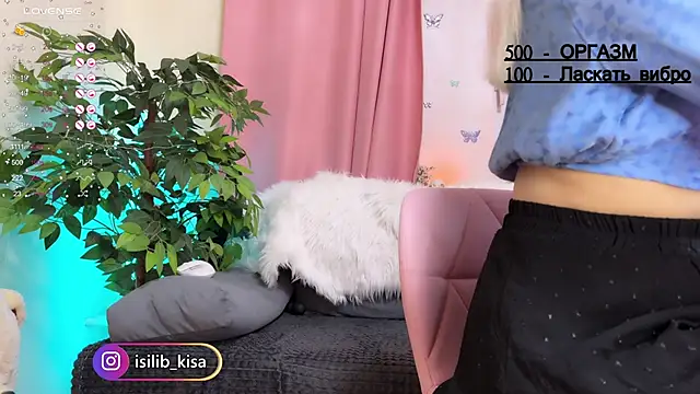 Snapshot of -Lisa_Kisa- chatting on 01-23-25, 03:32 -Lisa Kisa- online show from 01-23-25, 03:32