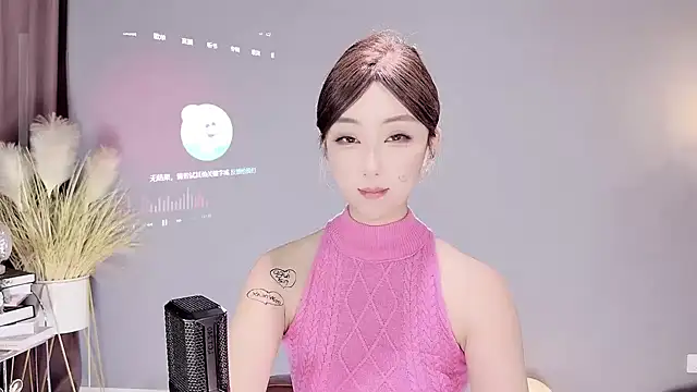 jingling666 online show from 02-16-25, 04:42