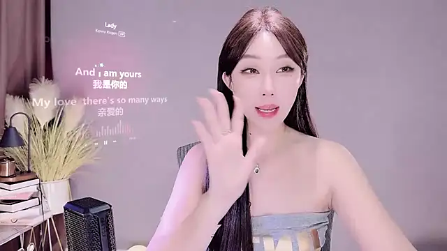 jingling666 online show from 03-22-25, 01:22