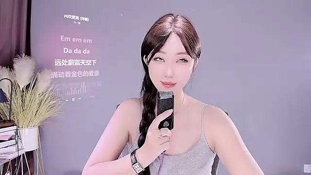 jingling666 online show from 03-19-25, 04:03