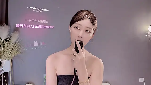 jingling666 online show from 02-27-25, 04:57