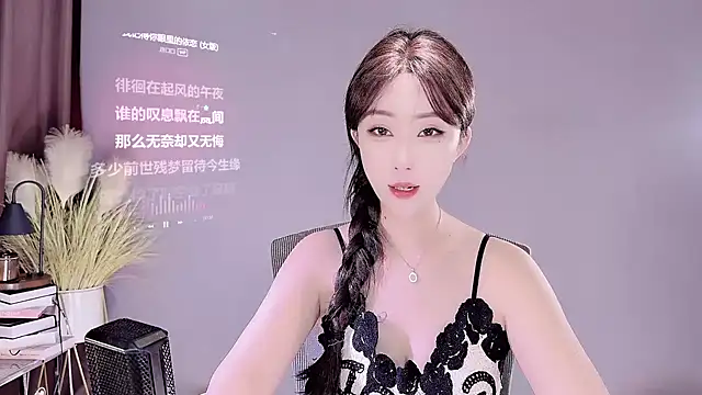 jingling666 online show from 03-20-25, 01:13