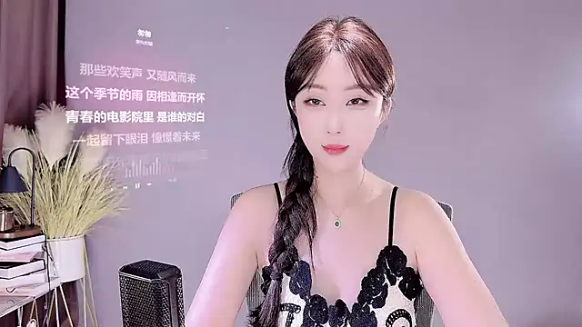 jingling666 online show from 03-20-25, 04:18