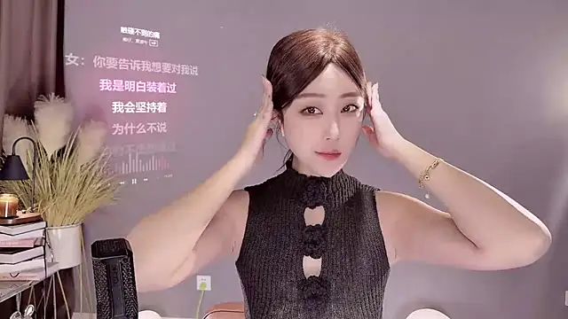 jingling666 online show from 02-23-25, 01:35