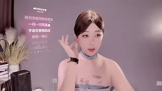 jingling666 online show from 02-25-25, 12:27