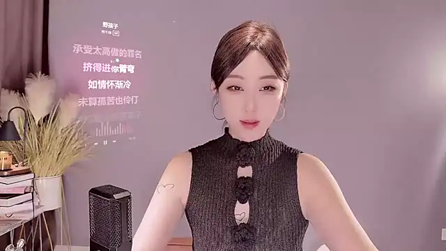 jingling666 online show from 02-23-25, 04:39