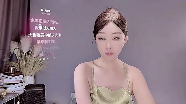 jingling666 online show from 02-26-25, 01:36