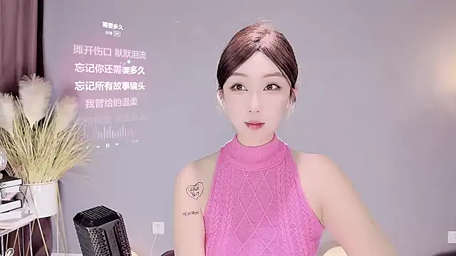 jingling666 online show from 02-16-25, 01:36