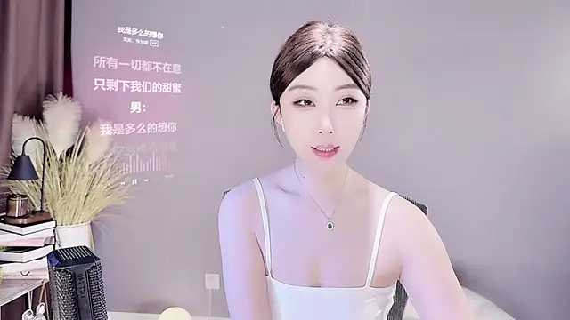 jingling666 online show from 03-08-25, 12:55