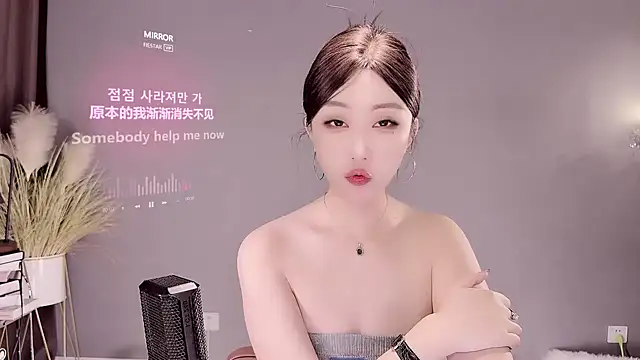 jingling666 online show from 03-05-25, 03:08