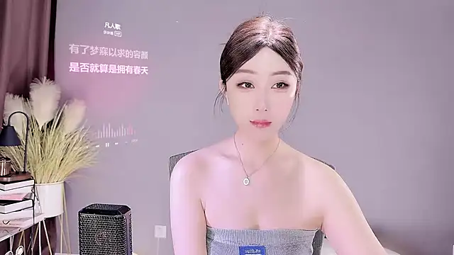 jingling666 online show from 03-10-25, 01:12