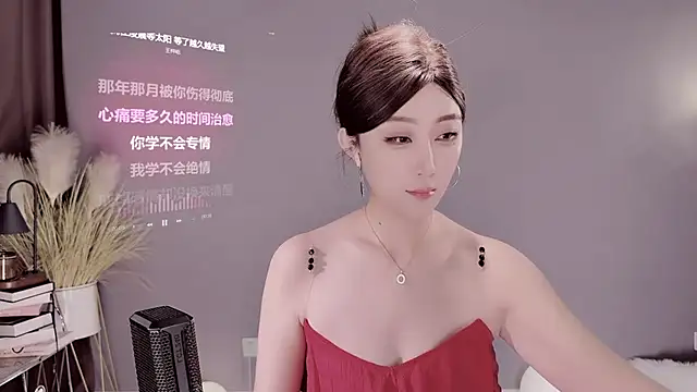 jingling666 online show from 03-02-25, 12:14