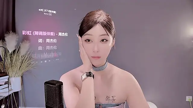 jingling666 online show from 02-28-25, 04:43