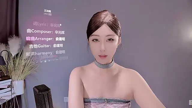 jingling666 online show from 02-28-25, 01:37