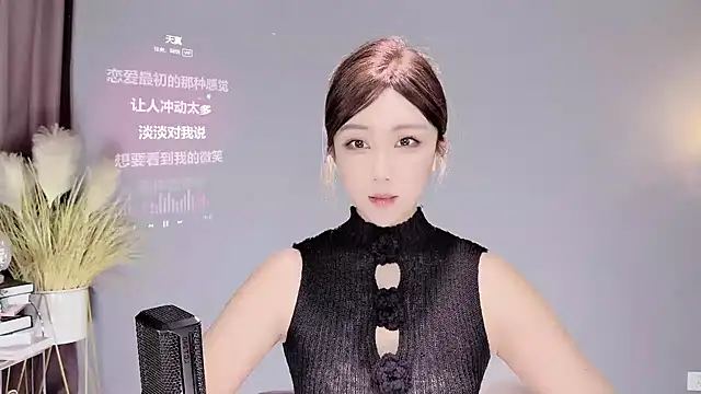 jingling666 online show from 02-21-25, 01:33