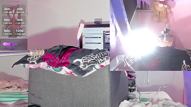 Snapshot of kira_touka chatting on 12-14-25, 05:46 kira touka online show from 12-14-25, 05:46