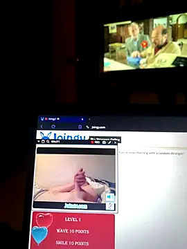 Snapshot of kioluy chatting on 09-12-25, 12:11 kioluy online show from 09-12-25, 12:11