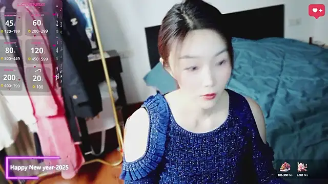 Snapshot of LonicDisk chatting on 01-23-25, 03:01 LonicDisk online show from 01-23-25, 03:01