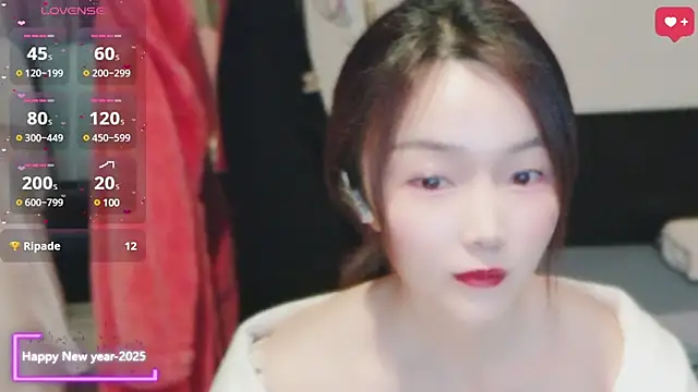 Snapshot of LonicDisk chatting on 01-18-25, 05:04 LonicDisk online show from 01-18-25, 05:04