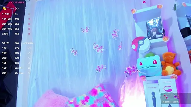 tokito mitsuri online show from 04-09-26, 12:55