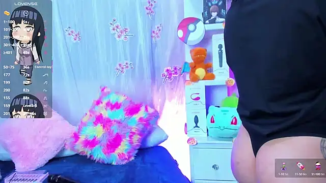 tokito mitsuri online show from 04-04-26, 01:17