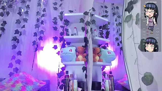 tokito mitsuri online show from 12-16-25, 12:42