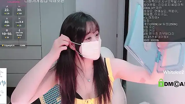 Snapshot of whitelee2 chatting on 02-19-26, 12:02 whitelee2 online show from 02-19-26, 12:02