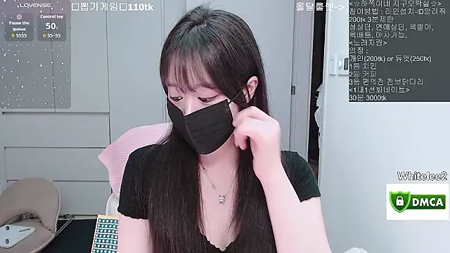 Snapshot of whitelee2 chatting on 03-30-26, 01:23 whitelee2 online show from 03-30-26, 01:23